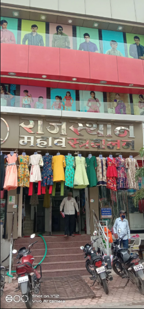 Rajasthan Mahavastra Dalan 7-Floor Building